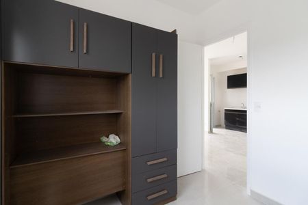 Apartamento para alugar com 41m², 2 quartos e 1 vagaQuarto 2
