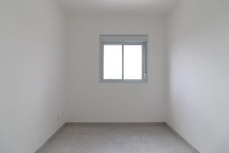 Apartamento para alugar com 41m², 2 quartos e 1 vagaQuarto 1