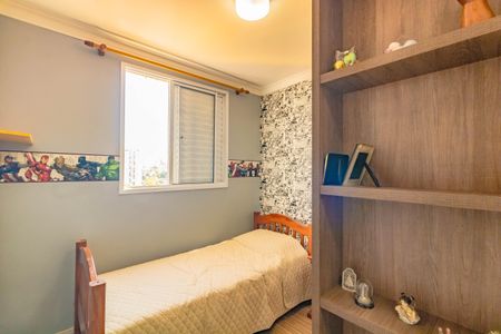 Apartamento à venda com 69m², 3 quartos e 1 vaga