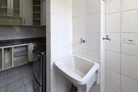 Apartamento à venda com 56m², 2 quartos e 1 vaga Apartamento à venda com 56m², 2 quartos e 1 vagaÁrea de Serviço