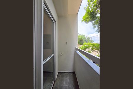 Apartamento à venda com 56m², 2 quartos e 1 vaga Apartamento à venda com 56m², 2 quartos e 1 vagaSacada
