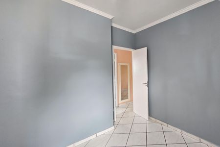 Apartamento à venda com 56m², 2 quartos e 1 vaga Apartamento à venda com 56m², 2 quartos e 1 vagaQuarto 2