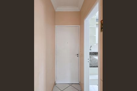 Apartamento à venda com 56m², 2 quartos e 1 vaga Apartamento à venda com 56m², 2 quartos e 1 vagaEntrada