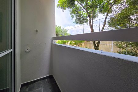 Apartamento à venda com 56m², 2 quartos e 1 vaga Apartamento à venda com 56m², 2 quartos e 1 vagaSacada
