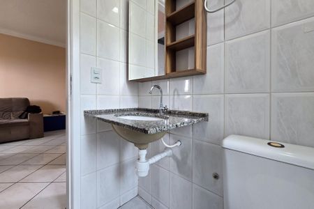 Apartamento à venda com 56m², 2 quartos e 1 vaga Apartamento à venda com 56m², 2 quartos e 1 vagaBanheiro Social