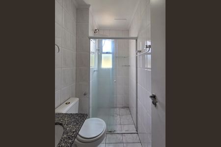 Apartamento à venda com 56m², 2 quartos e 1 vaga Apartamento à venda com 56m², 2 quartos e 1 vagaBanheiro Social