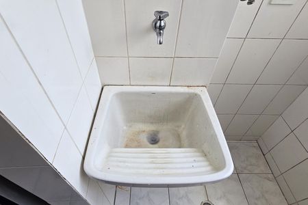 Apartamento à venda com 56m², 2 quartos e 1 vaga Apartamento à venda com 56m², 2 quartos e 1 vagaÁrea de Serviço