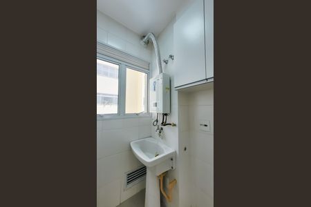 Studio à venda com 39m², 1 quarto e 1 vaga Studio à venda com 39m², 1 quarto e 1 vagaLavanderia