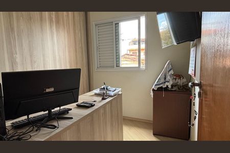 Apartamento à venda com 75m², 3 quartos e 1 vagaQuarto 3/ Escritório 