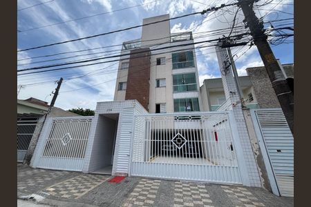 Apartamento à venda com 75m², 3 quartos e 1 vagaFachada do Prédio