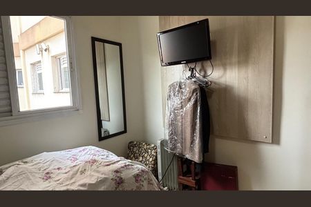 Apartamento à venda com 75m², 3 quartos e 1 vagaQuarto 2 