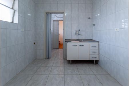 Apartamento à venda com 80m², 2 quartos e sem vagaFoto 25