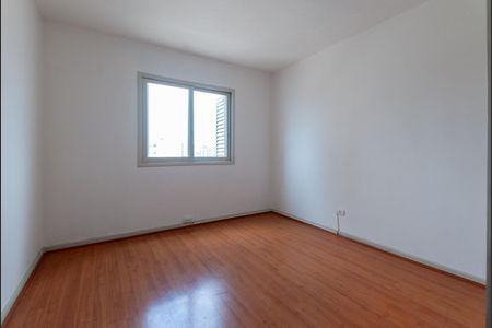 Apartamento à venda com 80m², 2 quartos e sem vagaFoto 19