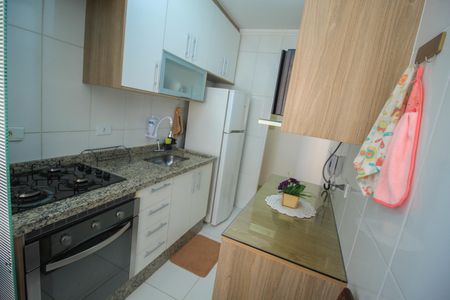 Apartamento à venda com 50m², 2 quartos e 1 vaga