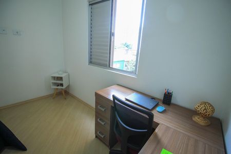 Apartamento à venda com 50m², 2 quartos e 1 vaga