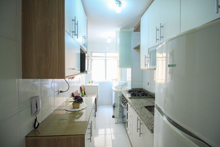 Apartamento à venda com 50m², 2 quartos e 1 vaga