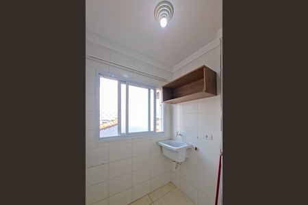 Apartamento para alugar com 56m², 2 quartos e 1 vagaÁrea de Serviço