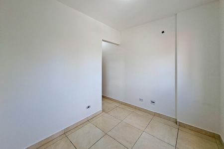 Apartamento para alugar com 56m², 2 quartos e 1 vagaSuite