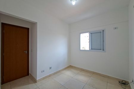 Apartamento para alugar com 56m², 2 quartos e 1 vagaQuarto