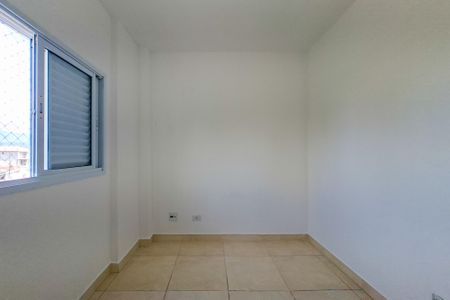 Apartamento para alugar com 56m², 2 quartos e 1 vagaSuite