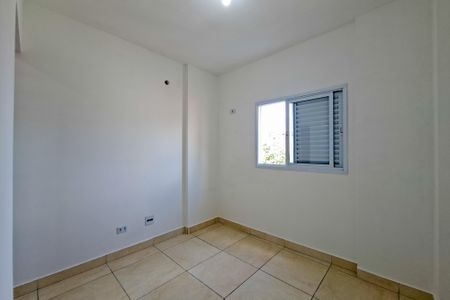 Apartamento para alugar com 56m², 2 quartos e 1 vagaSuite