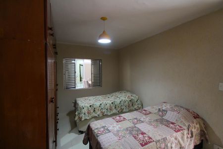 Casa à venda com 400m², 2 quartos e 2 vagas Casa à venda com 400m², 2 quartos e 2 vagasQuarto 1