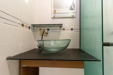 Apartamento à venda com 48m², 3 quartos e 1 vagaBanheiro