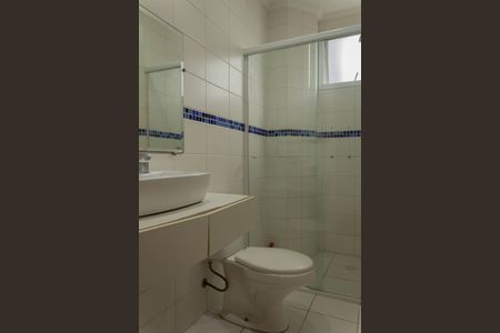 Apartamento à venda com 85m², 2 quartos e 2 vagasBanheiro