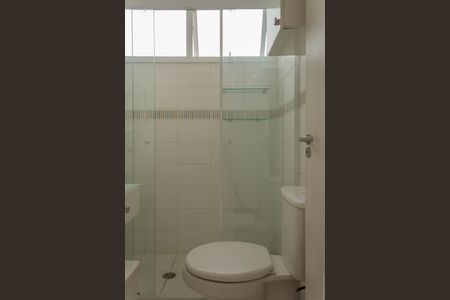 Apartamento à venda com 85m², 2 quartos e 2 vagasBanheiro da Suíte 1