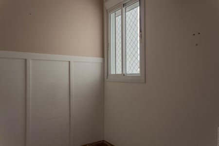 Apartamento à venda com 85m², 2 quartos e 2 vagasQuarto 1