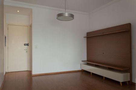 Apartamento à venda com 85m², 2 quartos e 2 vagasSala