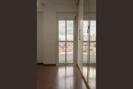 Apartamento à venda com 85m², 2 quartos e 2 vagasSuíte 1