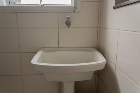 Apartamento à venda com 85m², 2 quartos e 2 vagasÁrea de Serviço