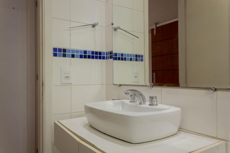 Apartamento à venda com 85m², 2 quartos e 2 vagasBanheiro