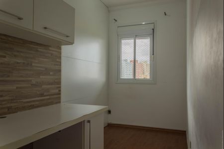 Apartamento à venda com 85m², 2 quartos e 2 vagasEscritório