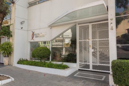 Apartamento à venda com 85m², 2 quartos e 2 vagasFachada