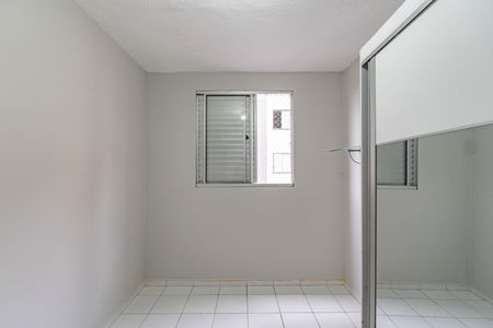Apartamento para alugar com 48m², 2 quartos e 1 vaga Apartamento para alugar com 48m², 2 quartos e 1 vagaQuarto