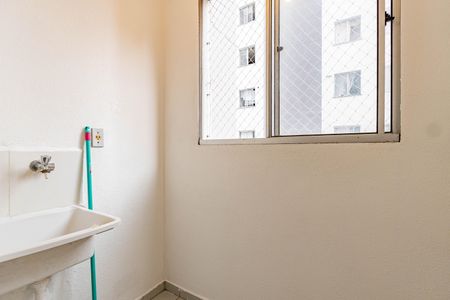Apartamento para alugar com 48m², 2 quartos e 1 vaga Apartamento para alugar com 48m², 2 quartos e 1 vagaLavanderia