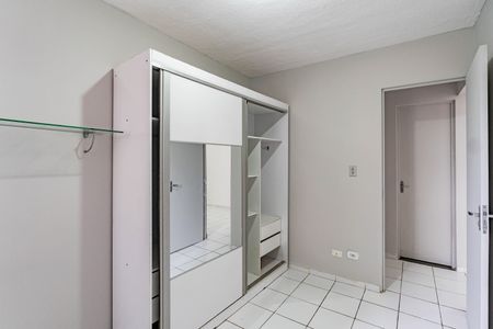 Apartamento para alugar com 48m², 2 quartos e 1 vaga Apartamento para alugar com 48m², 2 quartos e 1 vagaQuarto