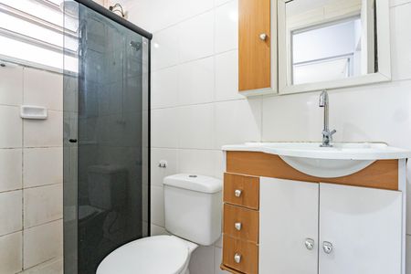 Apartamento para alugar com 48m², 2 quartos e 1 vaga Apartamento para alugar com 48m², 2 quartos e 1 vagaBanheiro