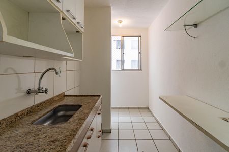 Apartamento para alugar com 48m², 2 quartos e 1 vaga Apartamento para alugar com 48m², 2 quartos e 1 vagaCozinha