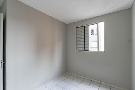 Apartamento para alugar com 48m², 2 quartos e 1 vaga Apartamento para alugar com 48m², 2 quartos e 1 vagaQuarto 2