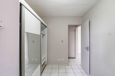Apartamento para alugar com 48m², 2 quartos e 1 vaga Apartamento para alugar com 48m², 2 quartos e 1 vagaQuarto