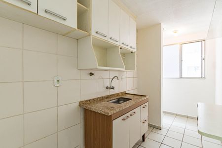 Apartamento para alugar com 48m², 2 quartos e 1 vaga Apartamento para alugar com 48m², 2 quartos e 1 vagaCozinha