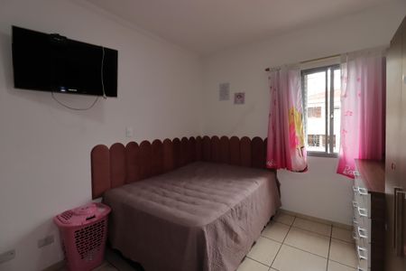 Apartamento à venda com 87m², 3 quartos e 2 vagasQuarto 2