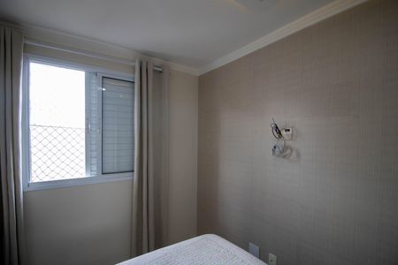 Apartamento para alugar com 50m², 3 quartos e 1 vagaQuarto 3