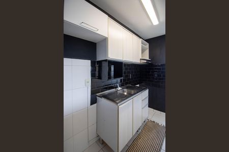 Apartamento para alugar com 50m², 3 quartos e 1 vagaCozinha - Armários