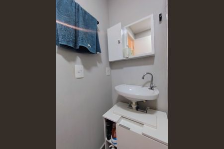 Apartamento para alugar com 42m², 2 quartos e 1 vagaBanheiro Social