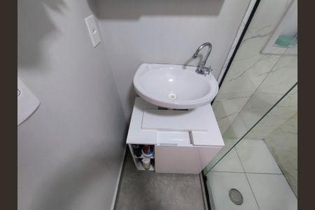 Apartamento para alugar com 42m², 2 quartos e 1 vagaBanheiro Social