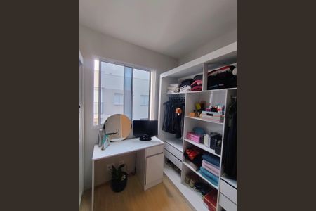 Apartamento para alugar com 42m², 2 quartos e 1 vagaQuarto 2